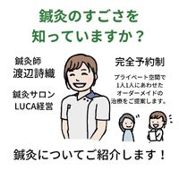 画像1303