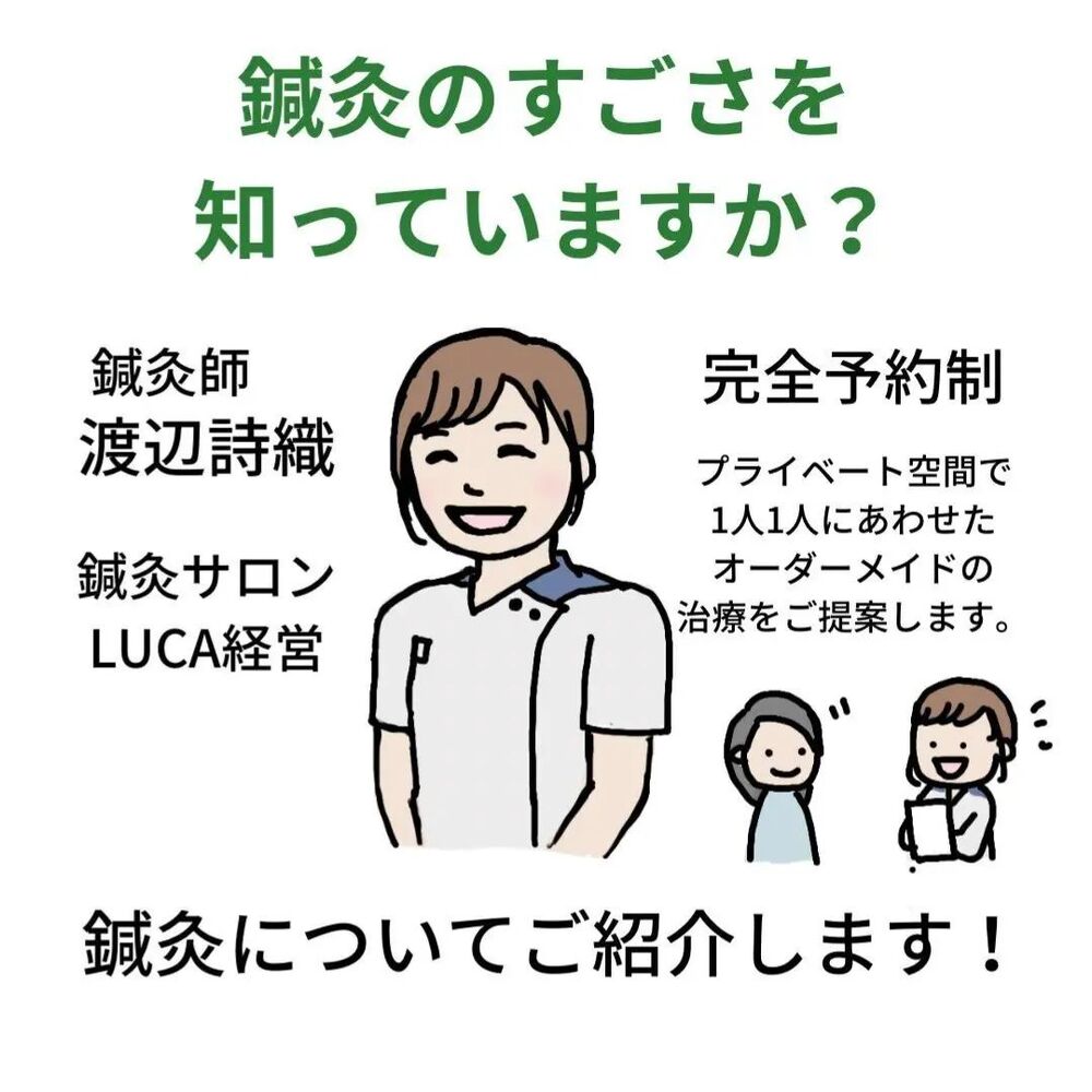 画像1303