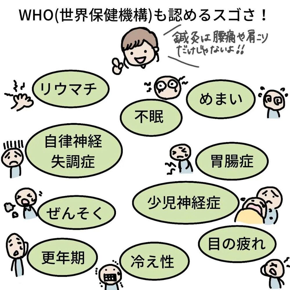 画像1305