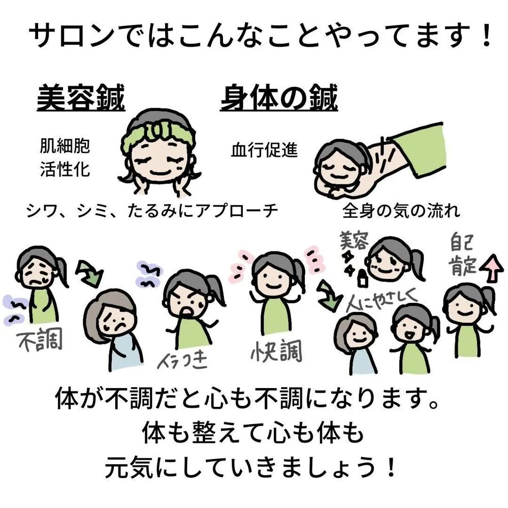 画像1306