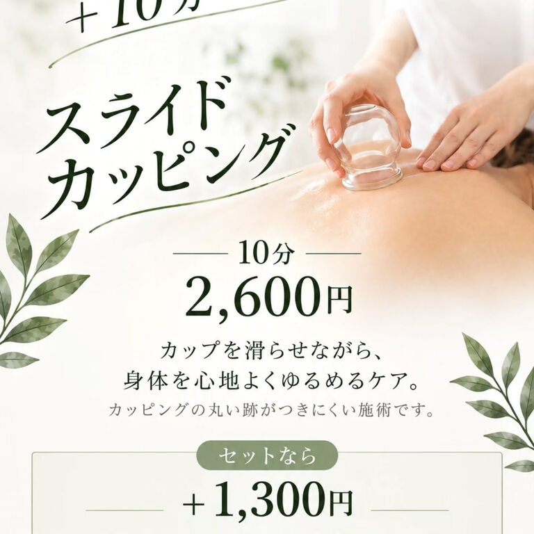 画像1533